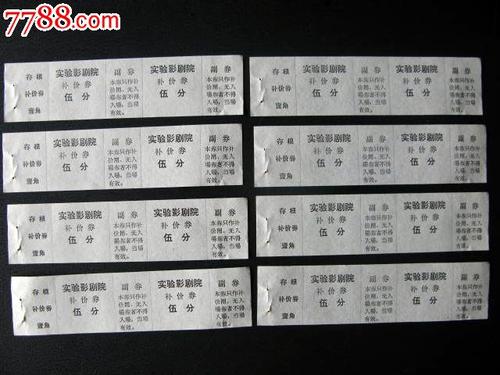 克里夫兰艺术研究所 Art diploma